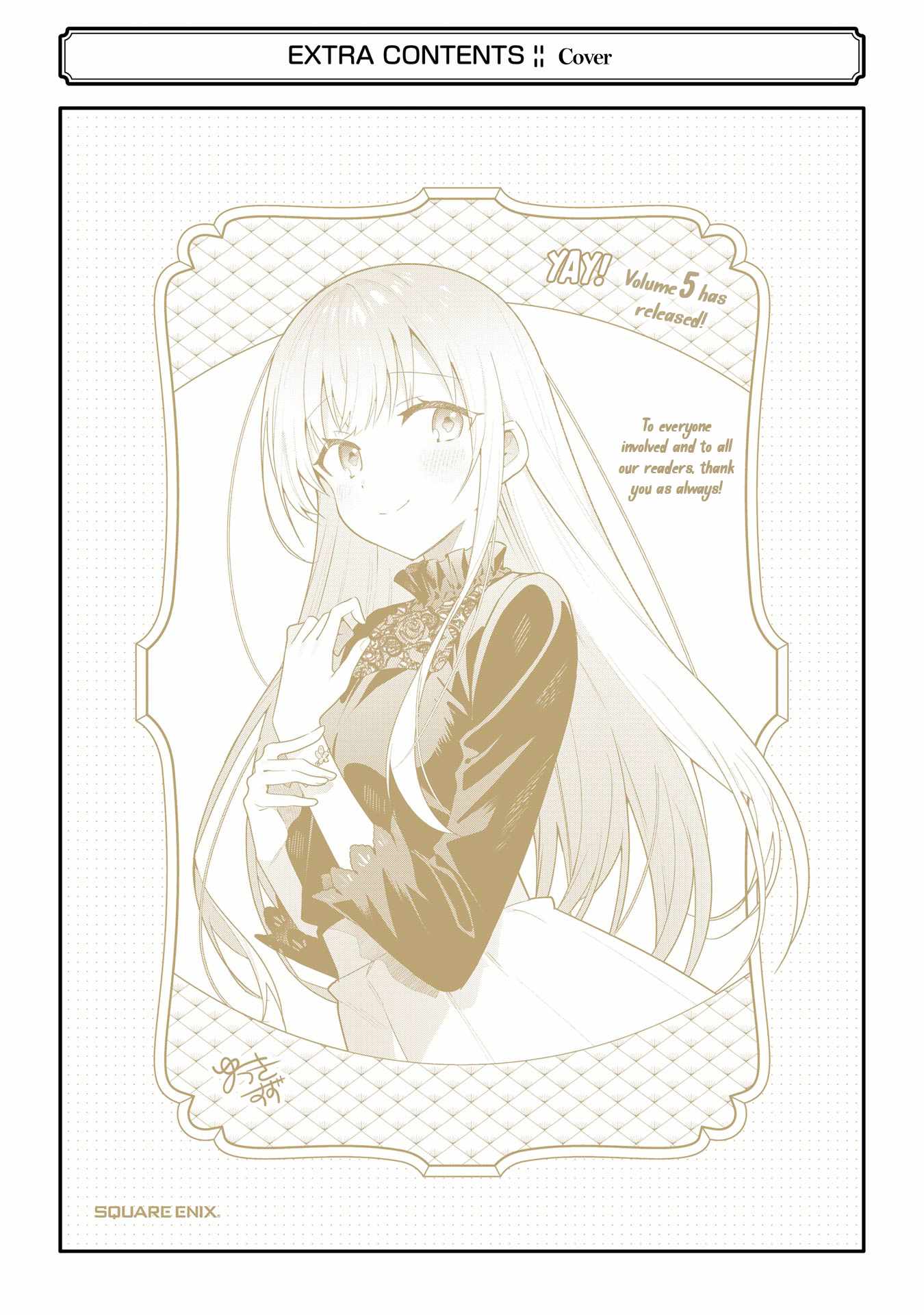 The Angel Next Door Spoils Me Rotten [ALL CHAPTERS] Chapter 21.6 9